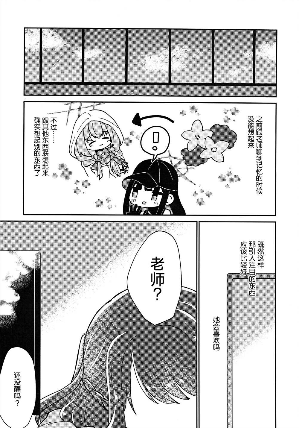 全一卷