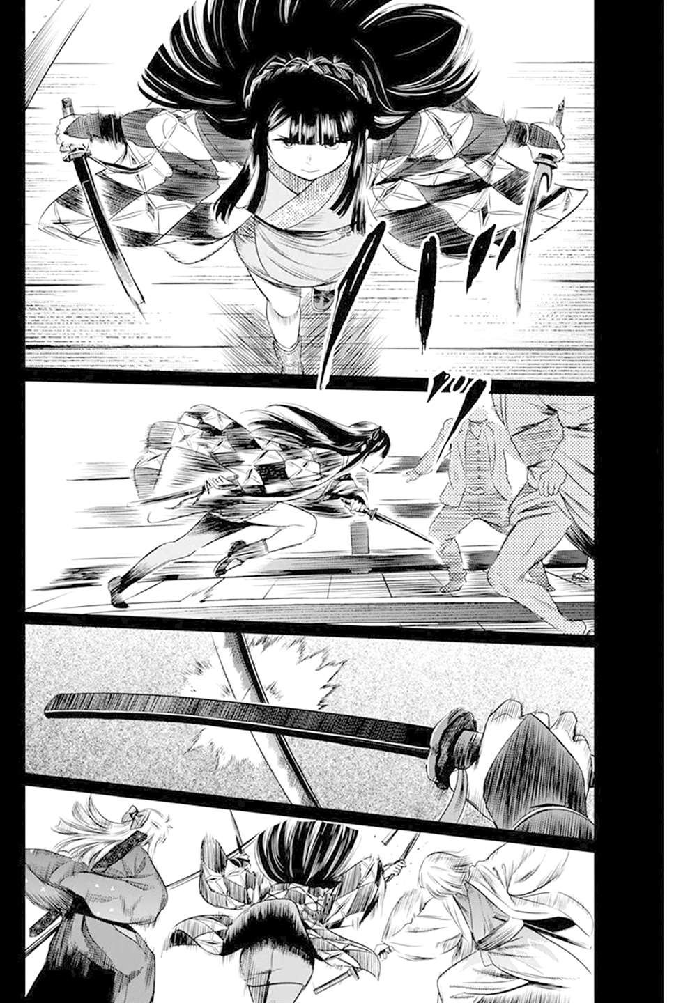 第27话