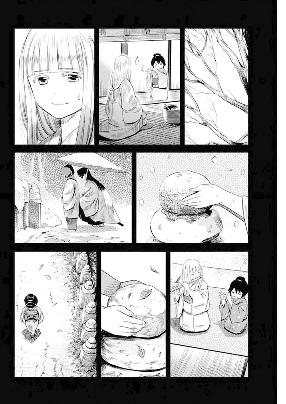 第29话