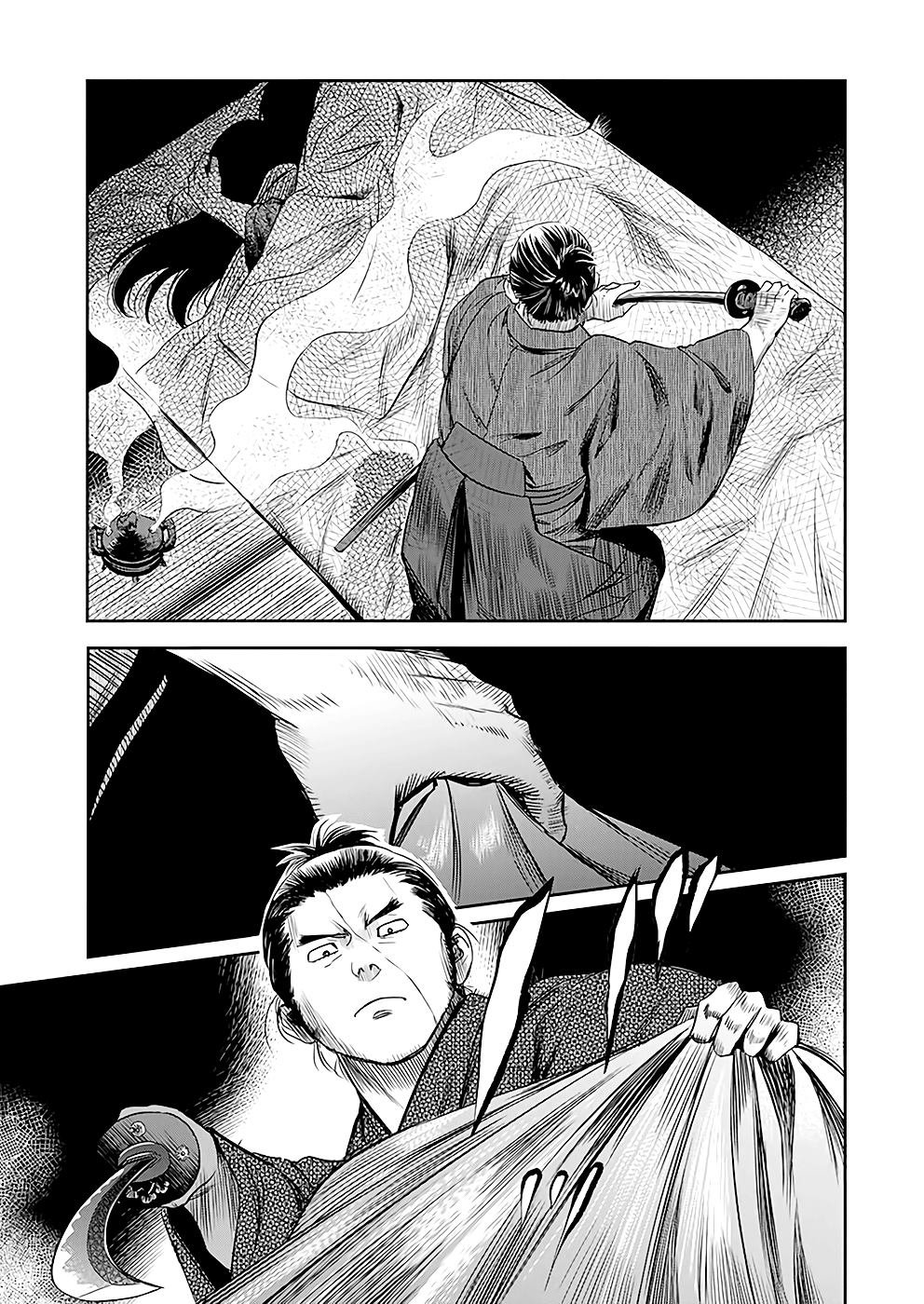 第39话
