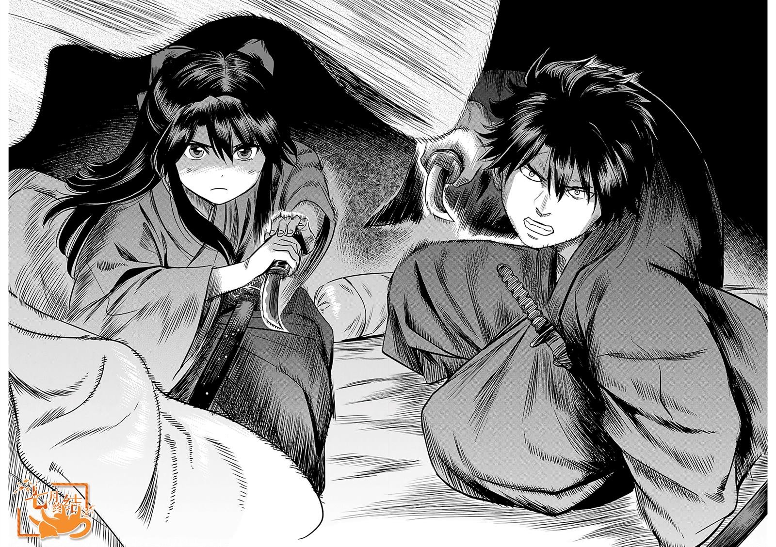 第39话