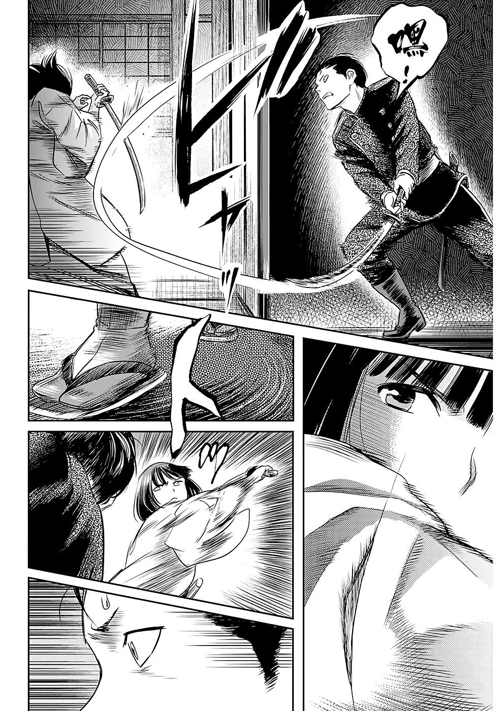 第39话