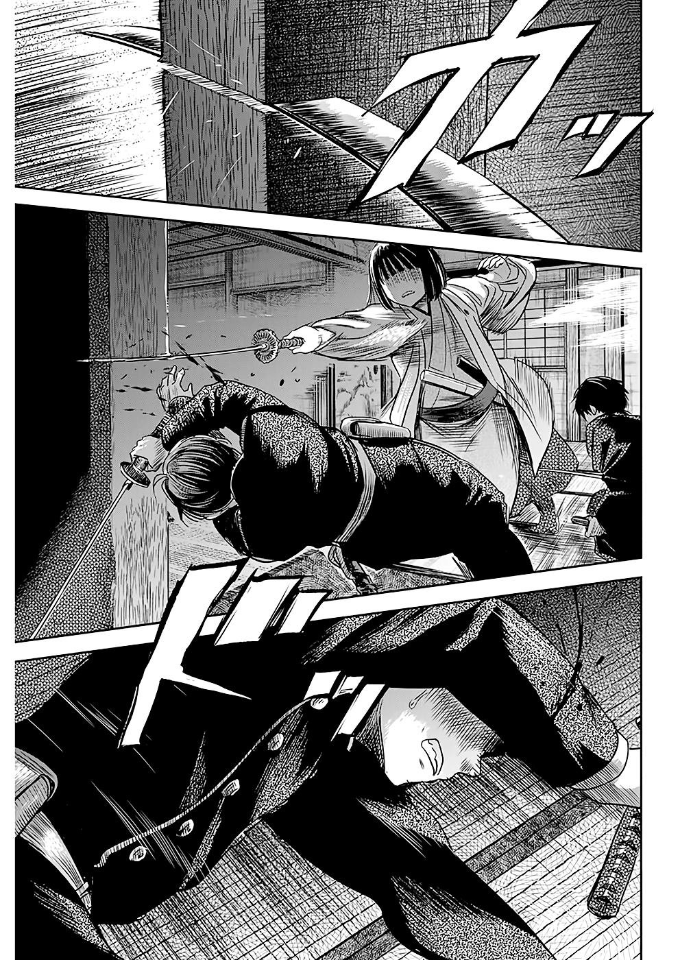 第39话