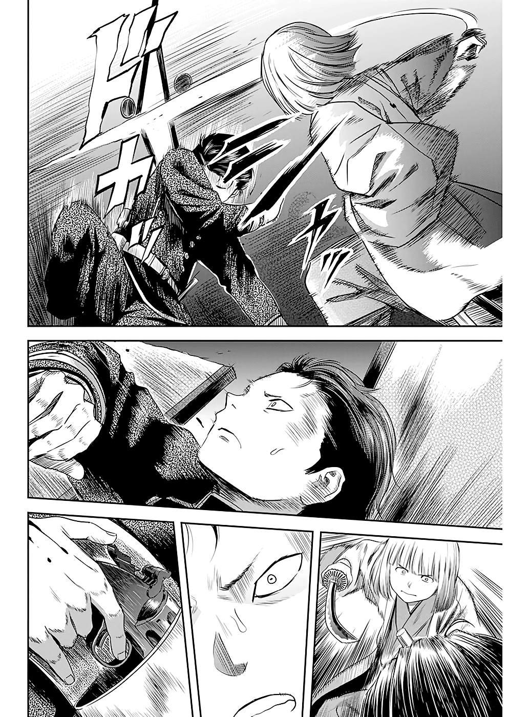 第40话