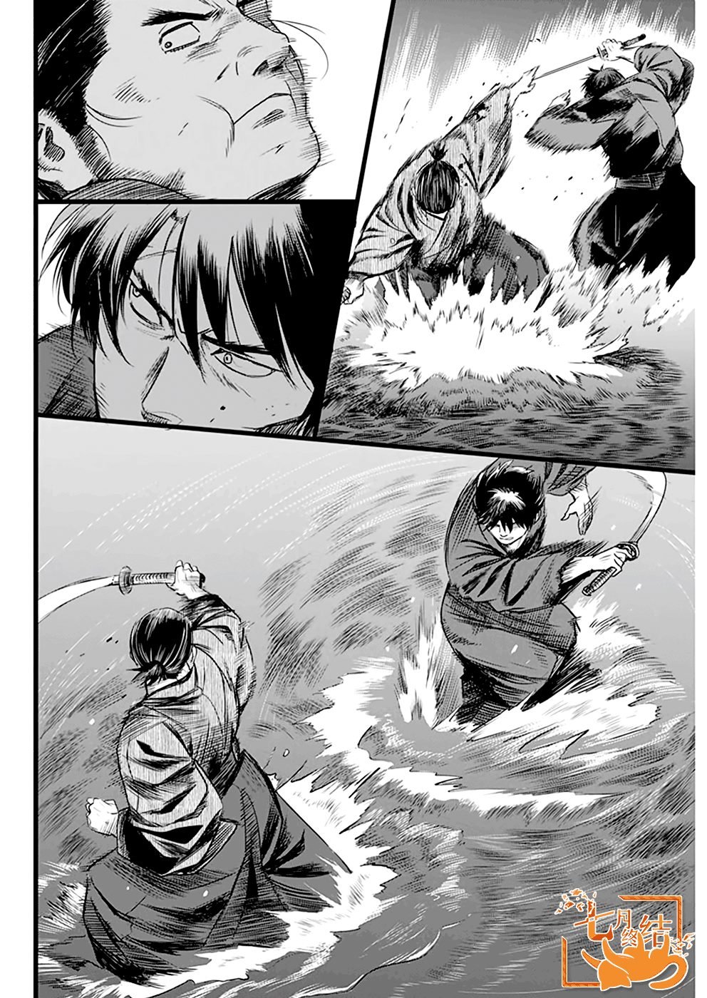 第41话