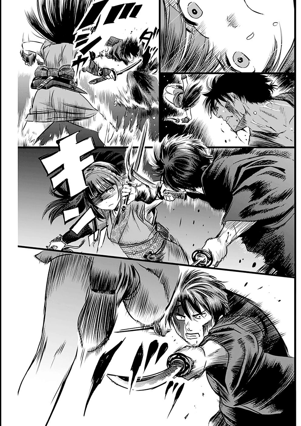 第42话