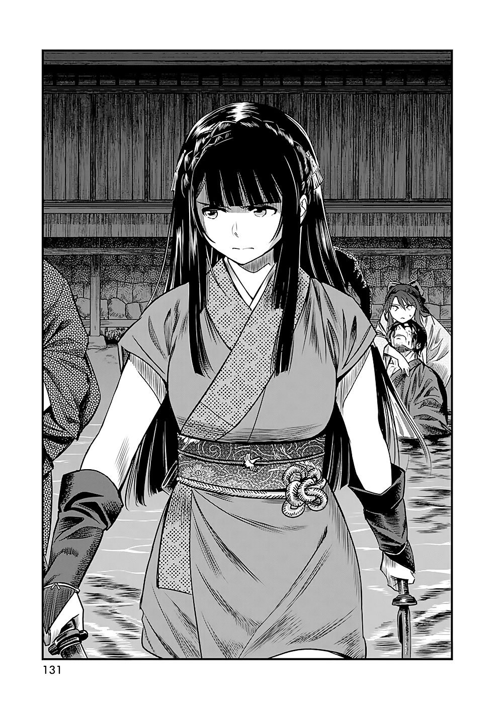 第43话
