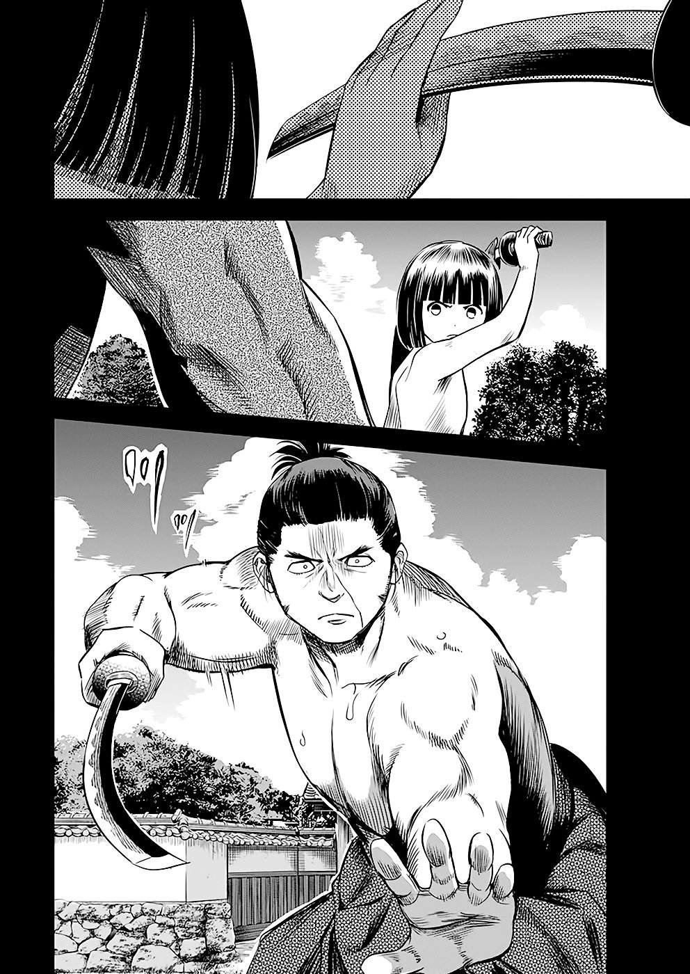 第43话