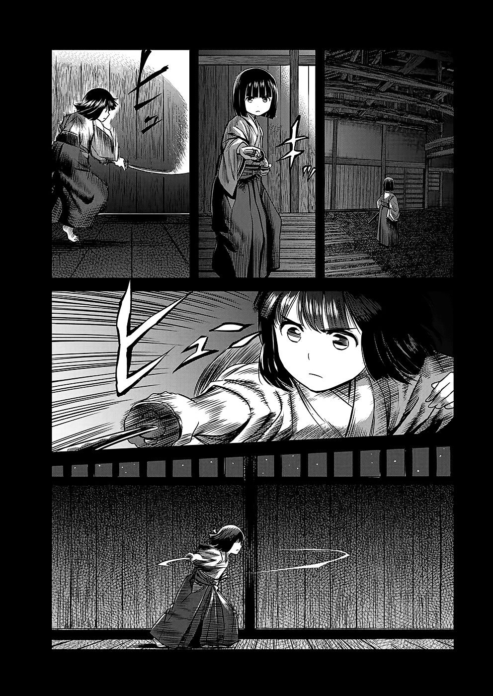 第45话