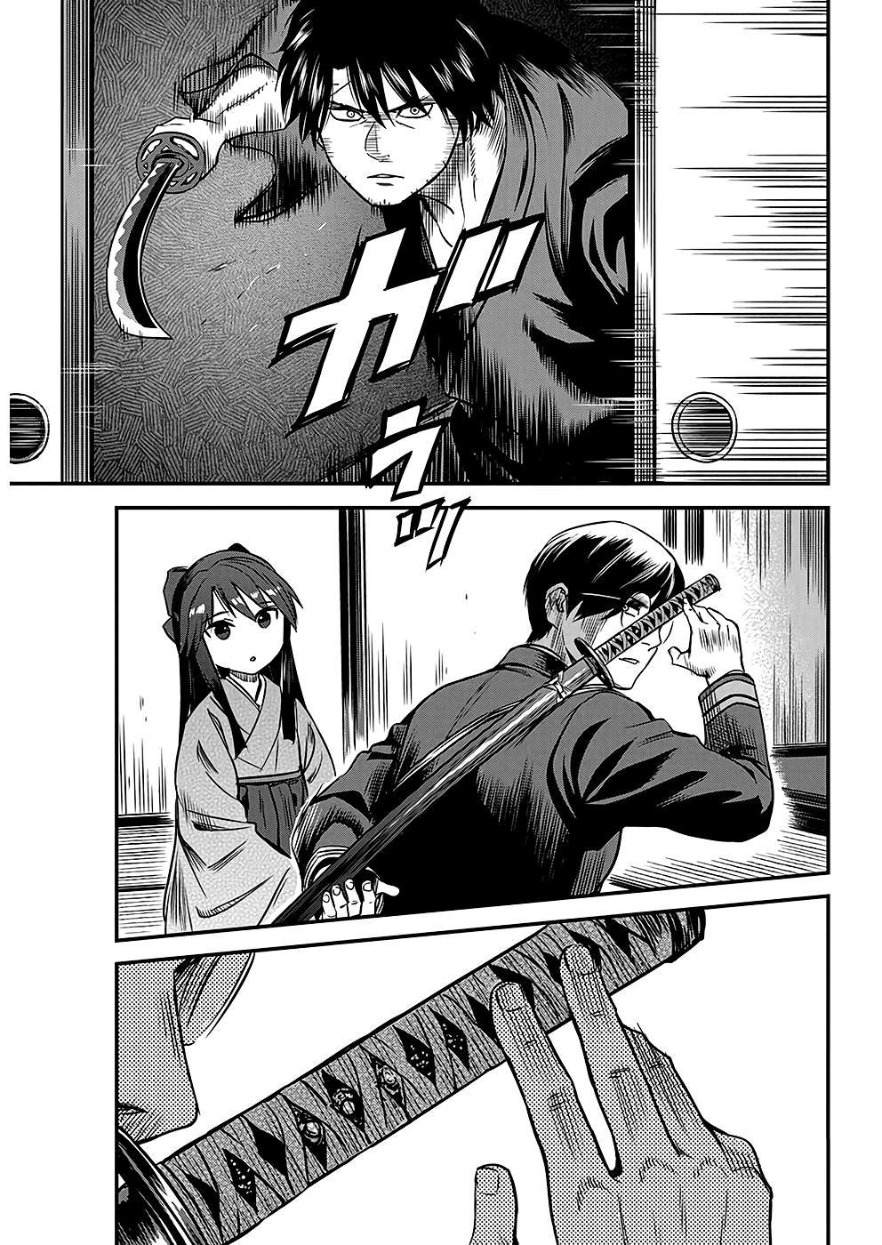 第46话