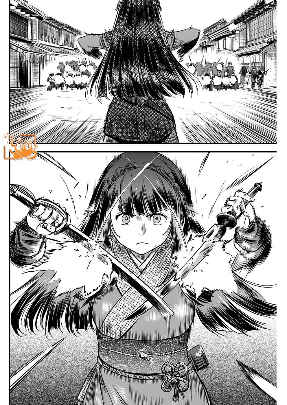 第47话
