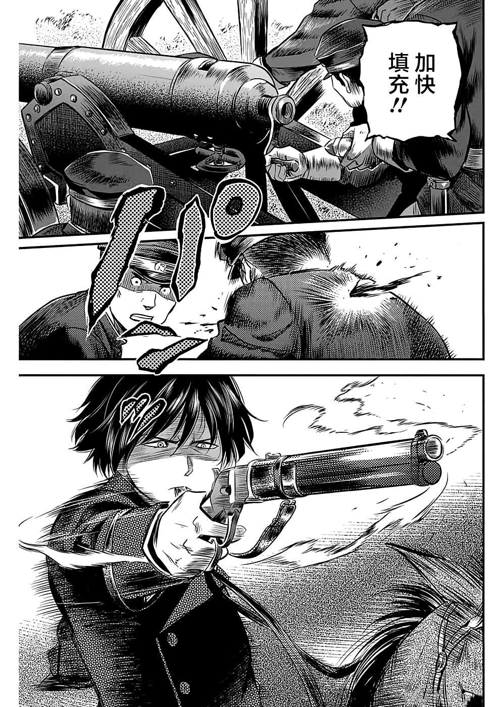 第48话