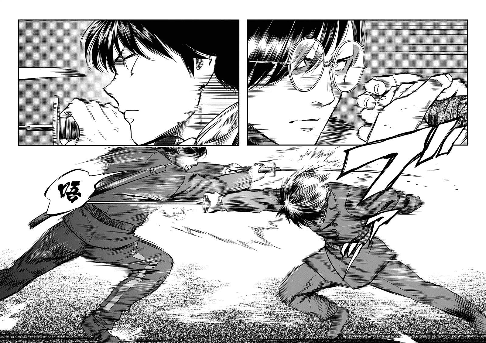 第51话