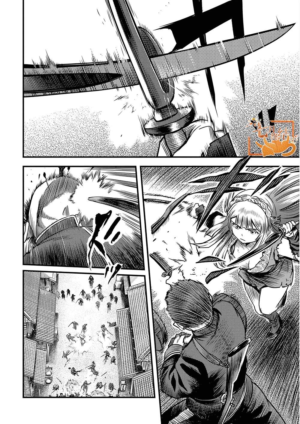 第52话
