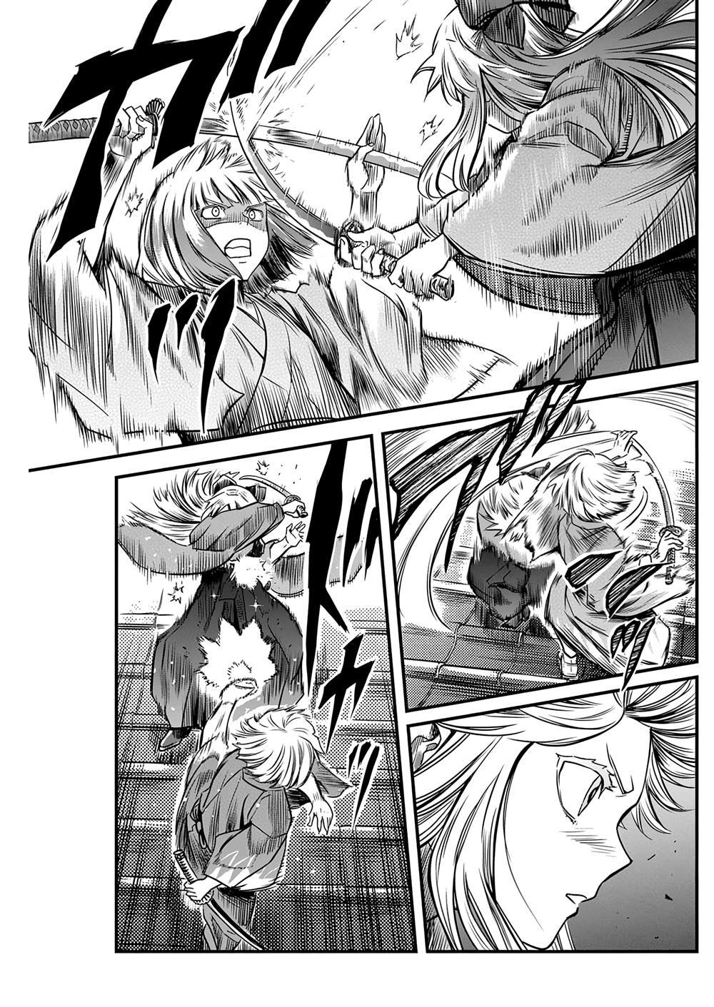 第53话