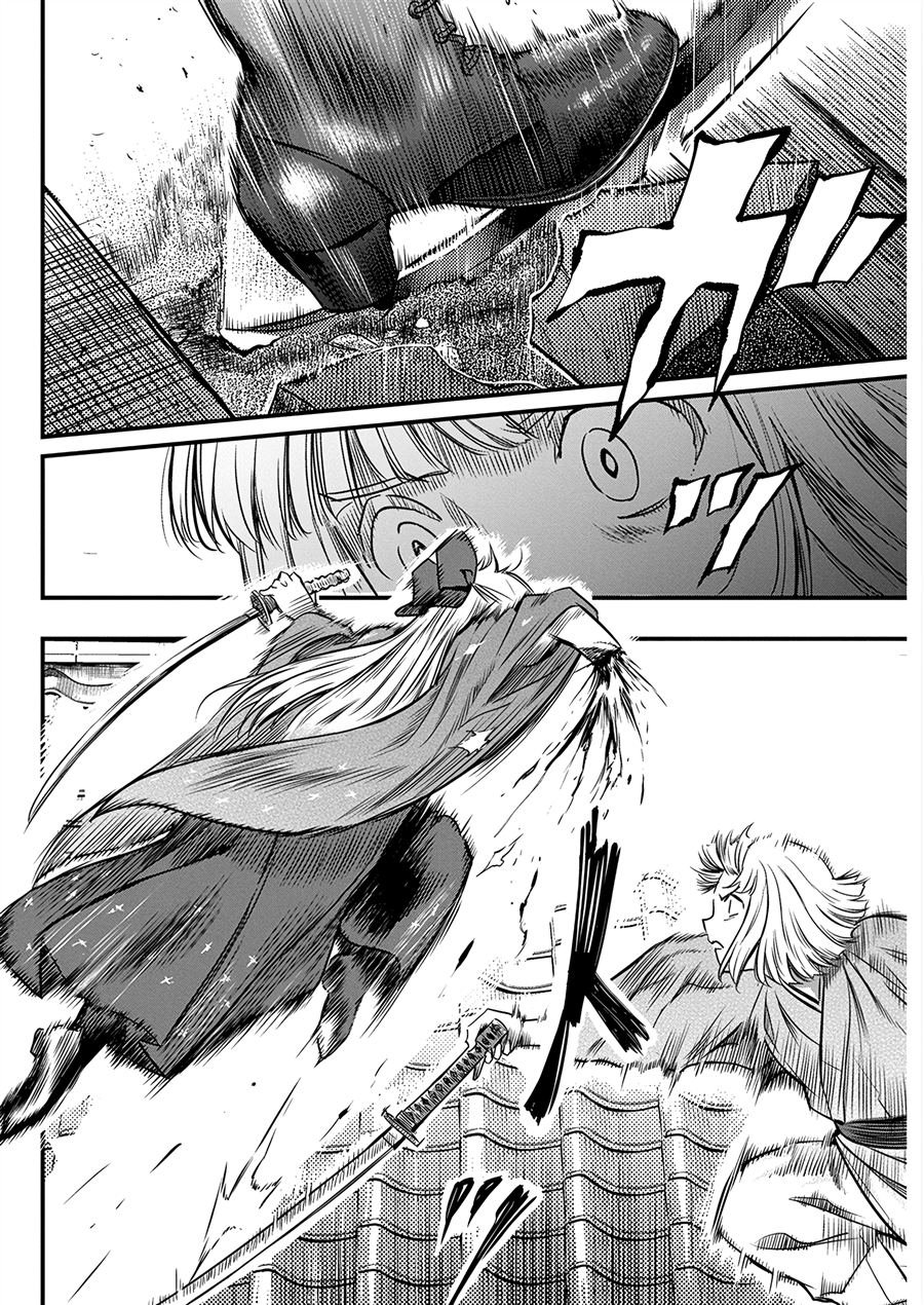 第54话