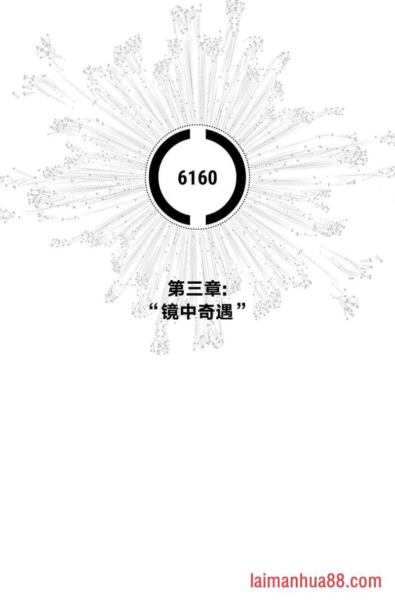 03卷