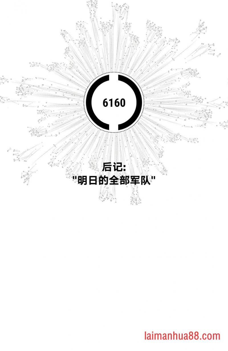 03卷
