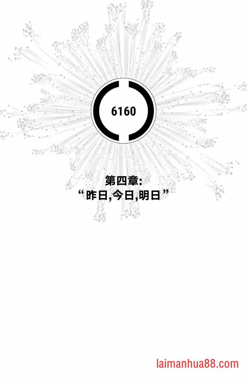 04卷
