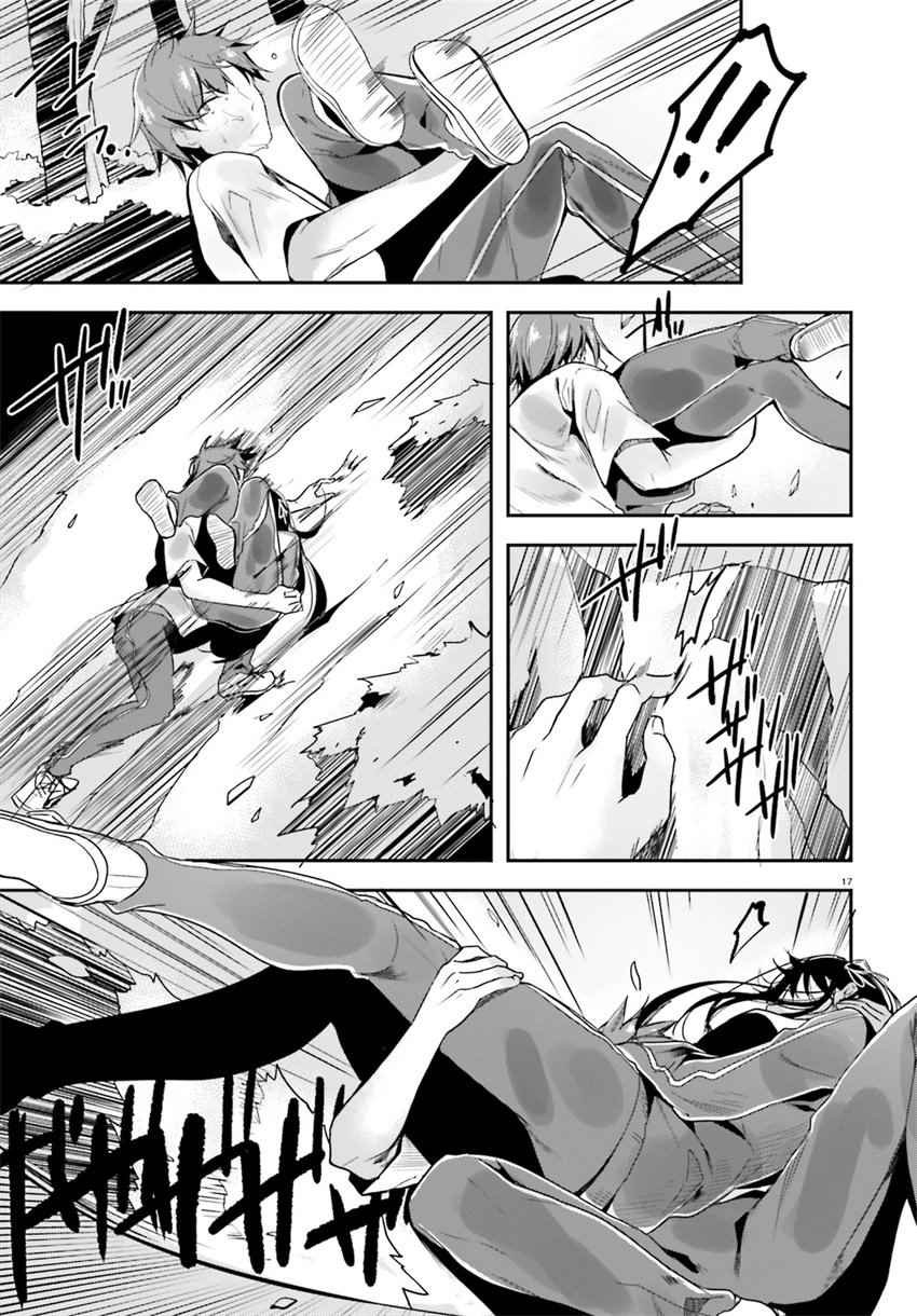 第25话