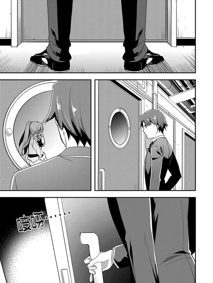 第44话 试看版