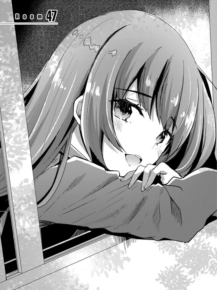第47话 试看版