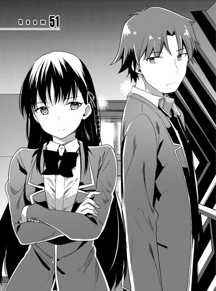 第51话 试看版