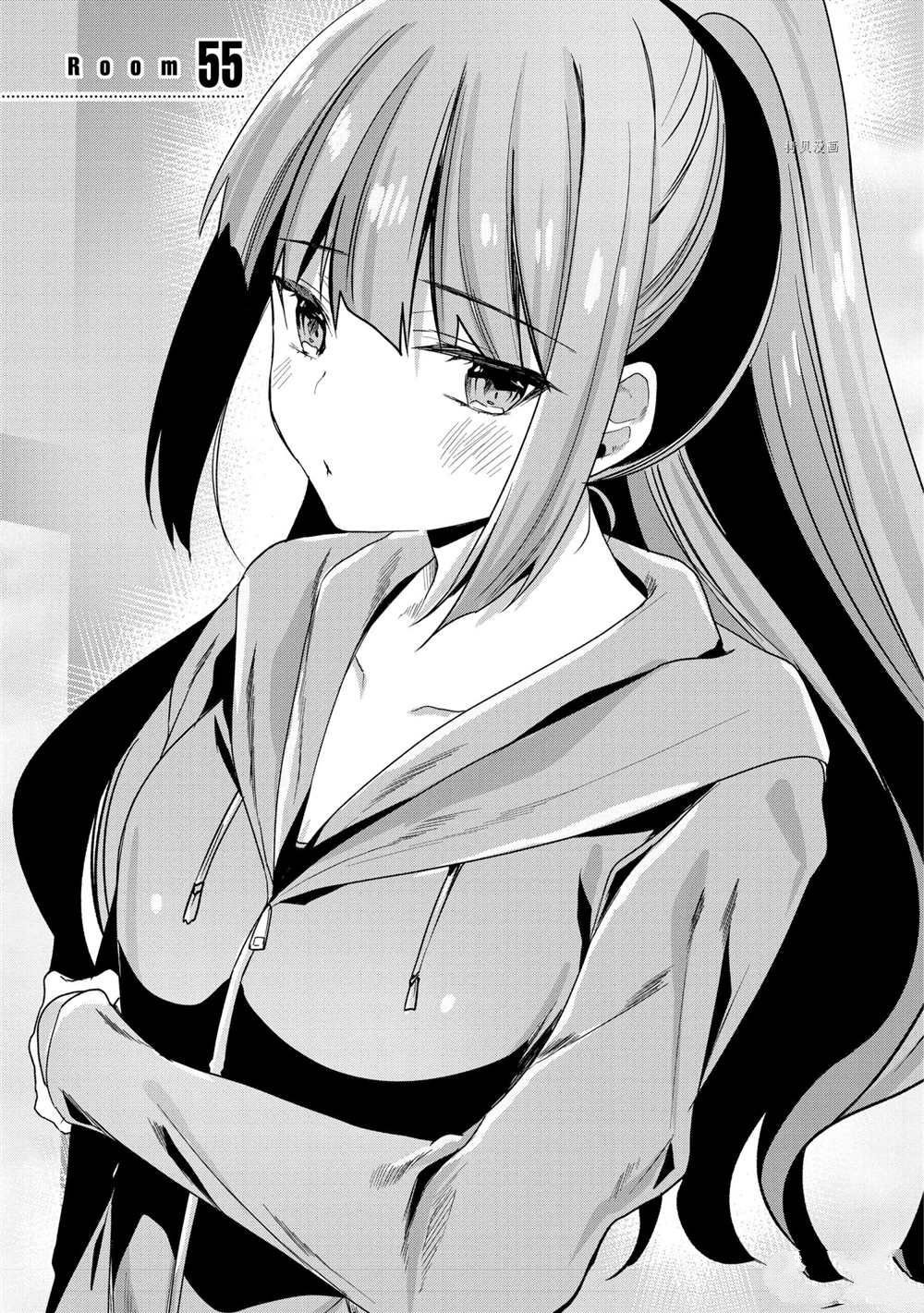 第55话 试看版