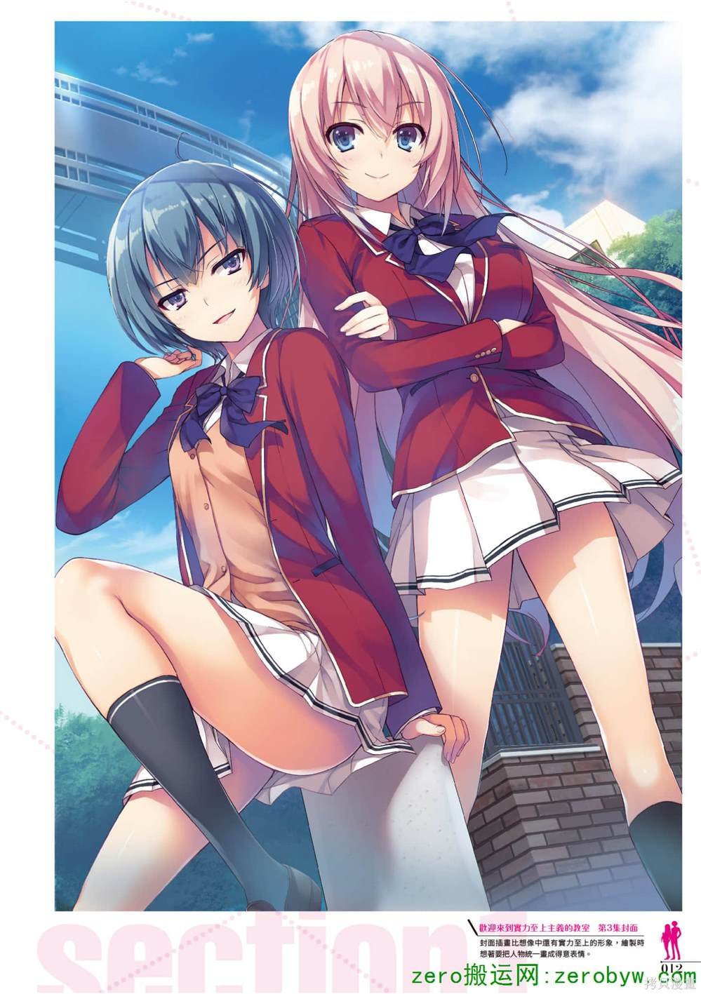 画集