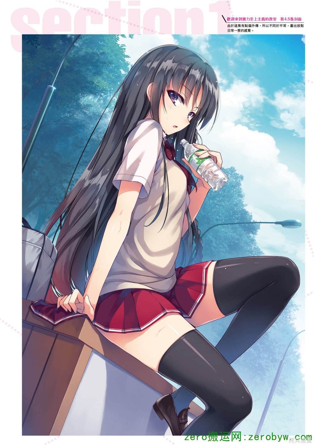 画集