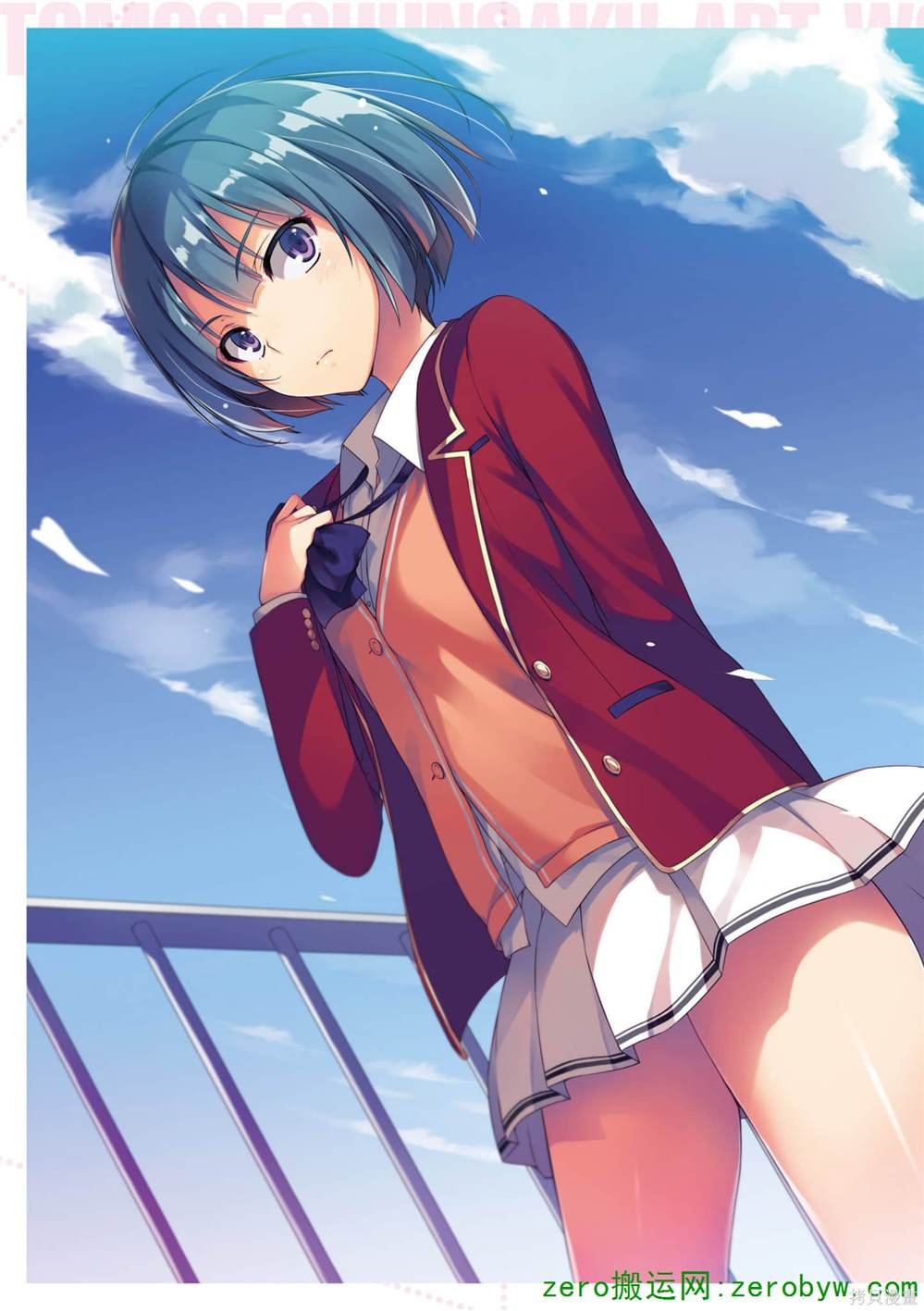画集