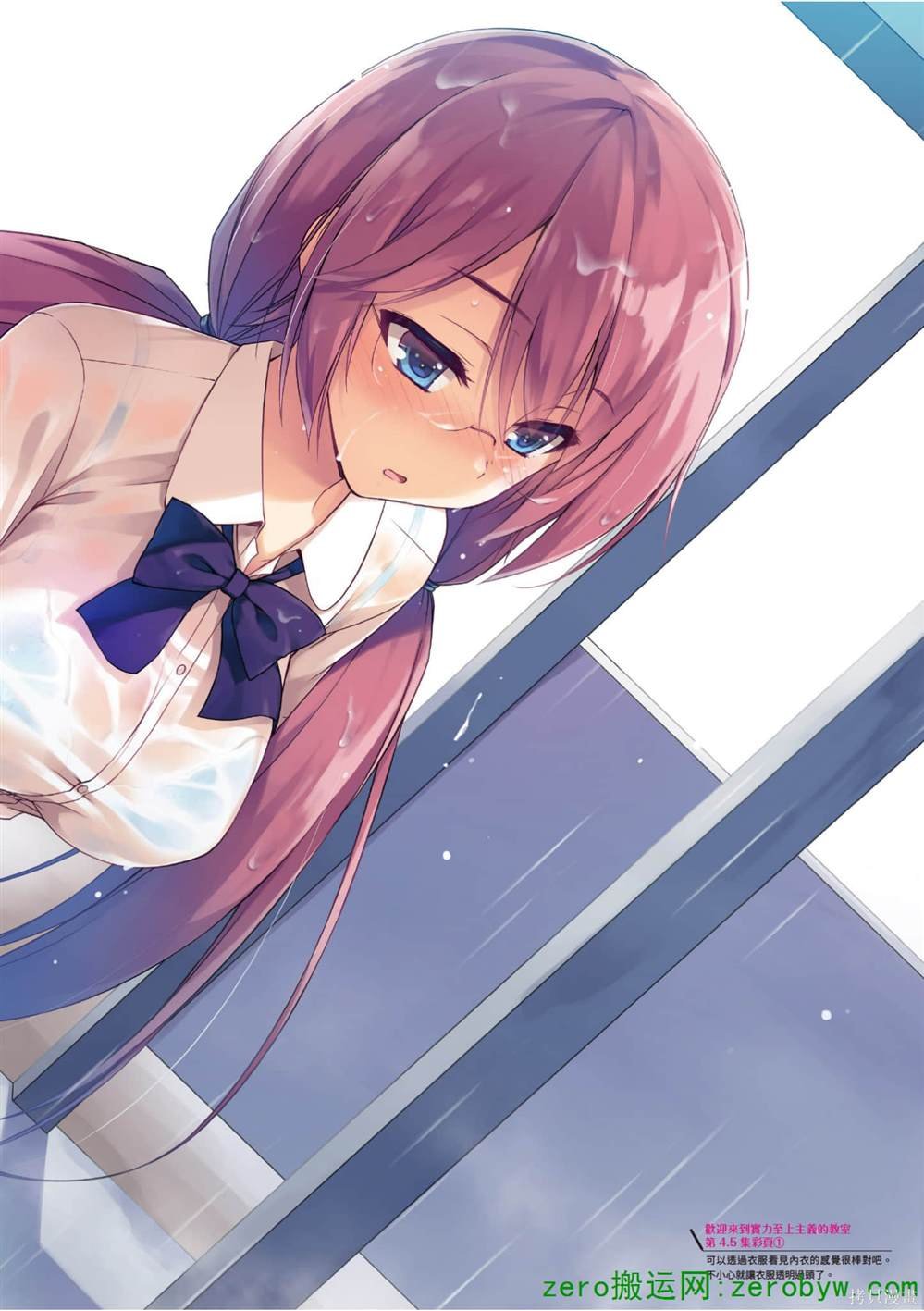 画集
