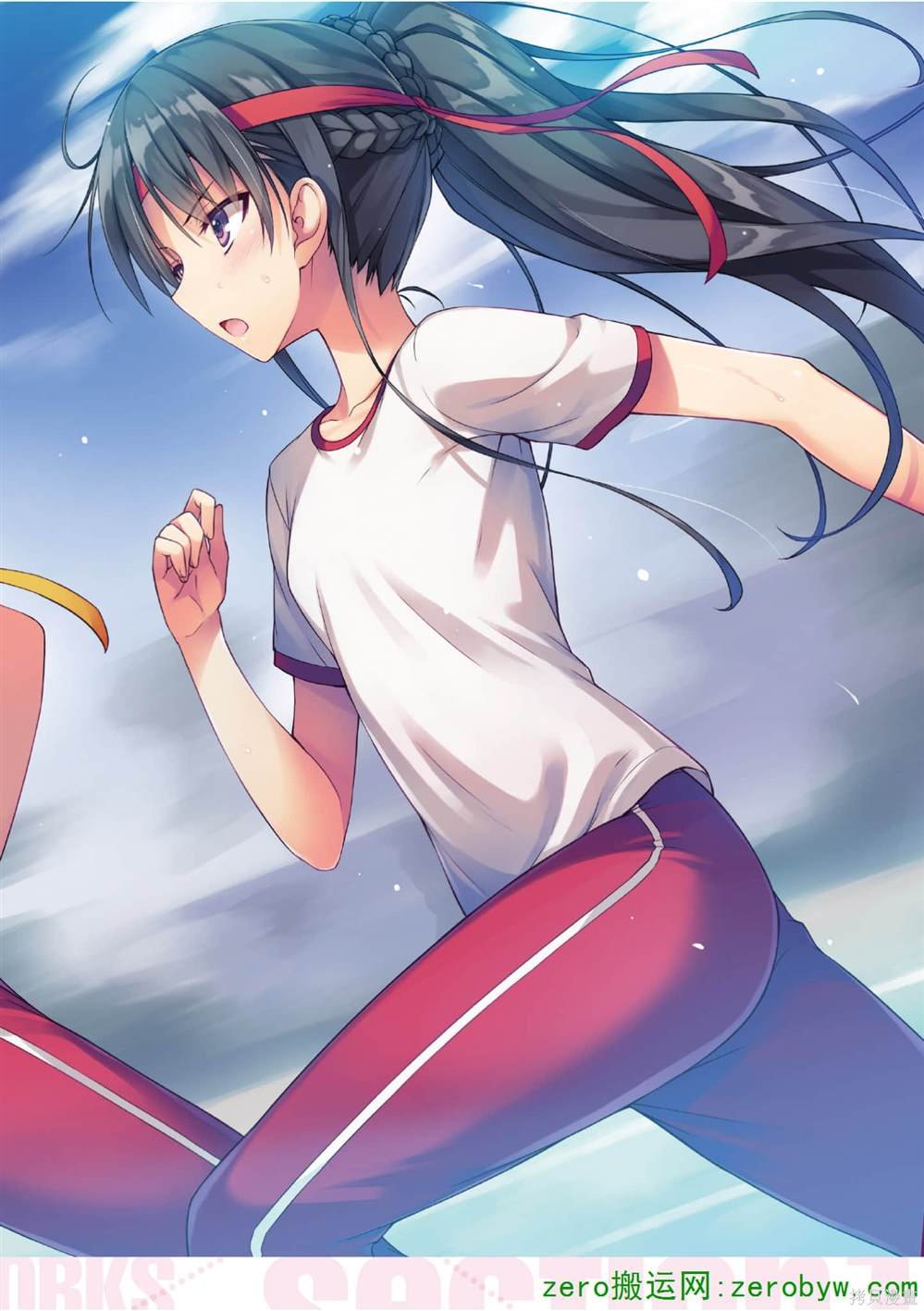 画集