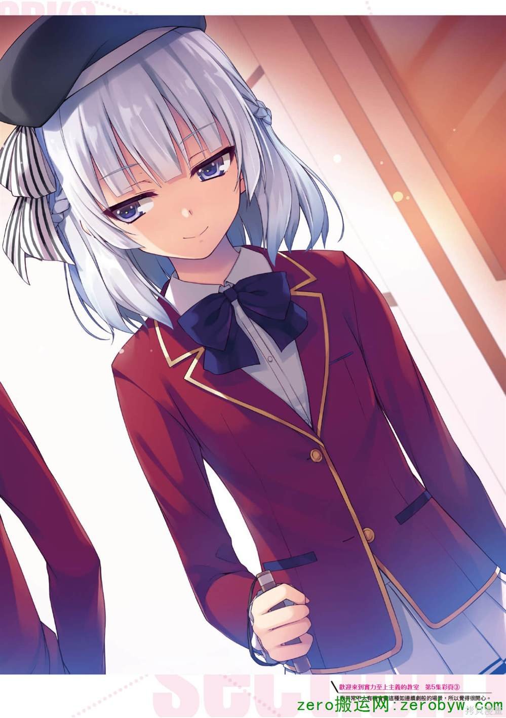 画集