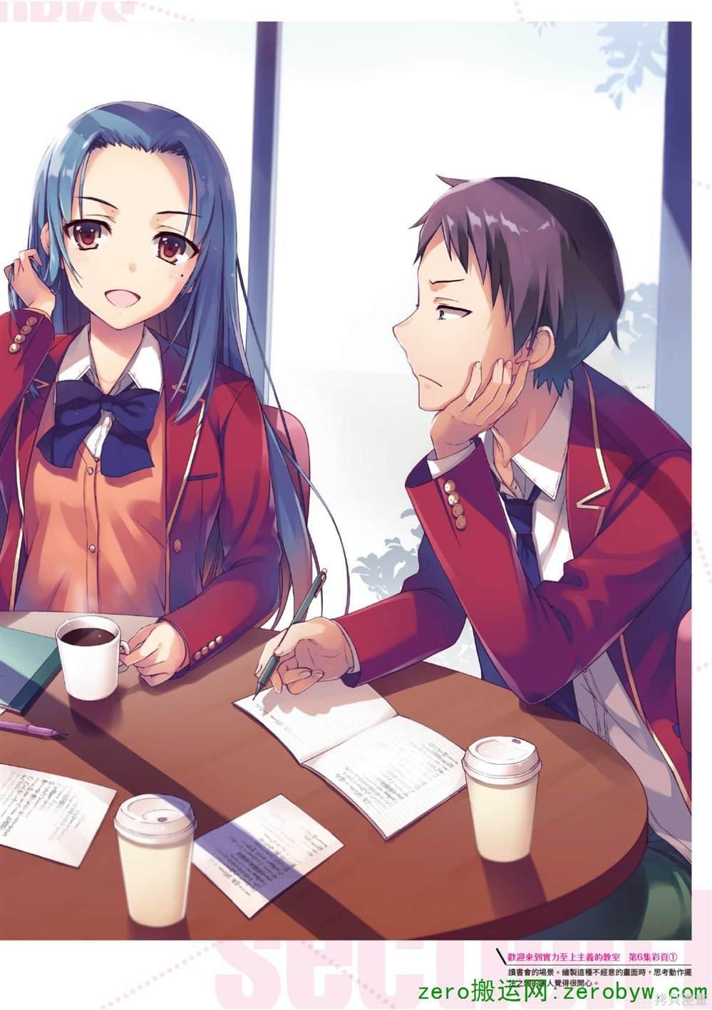 画集