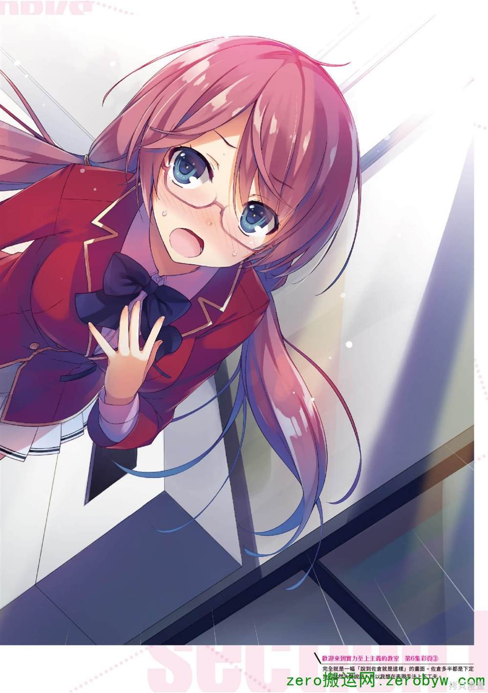 画集