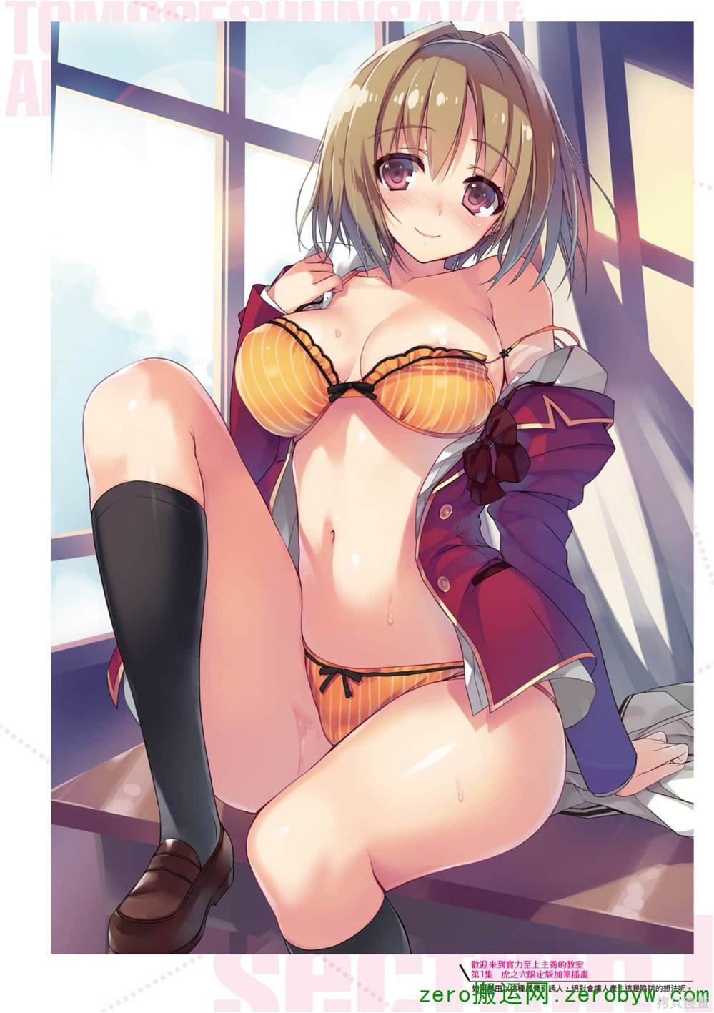 画集