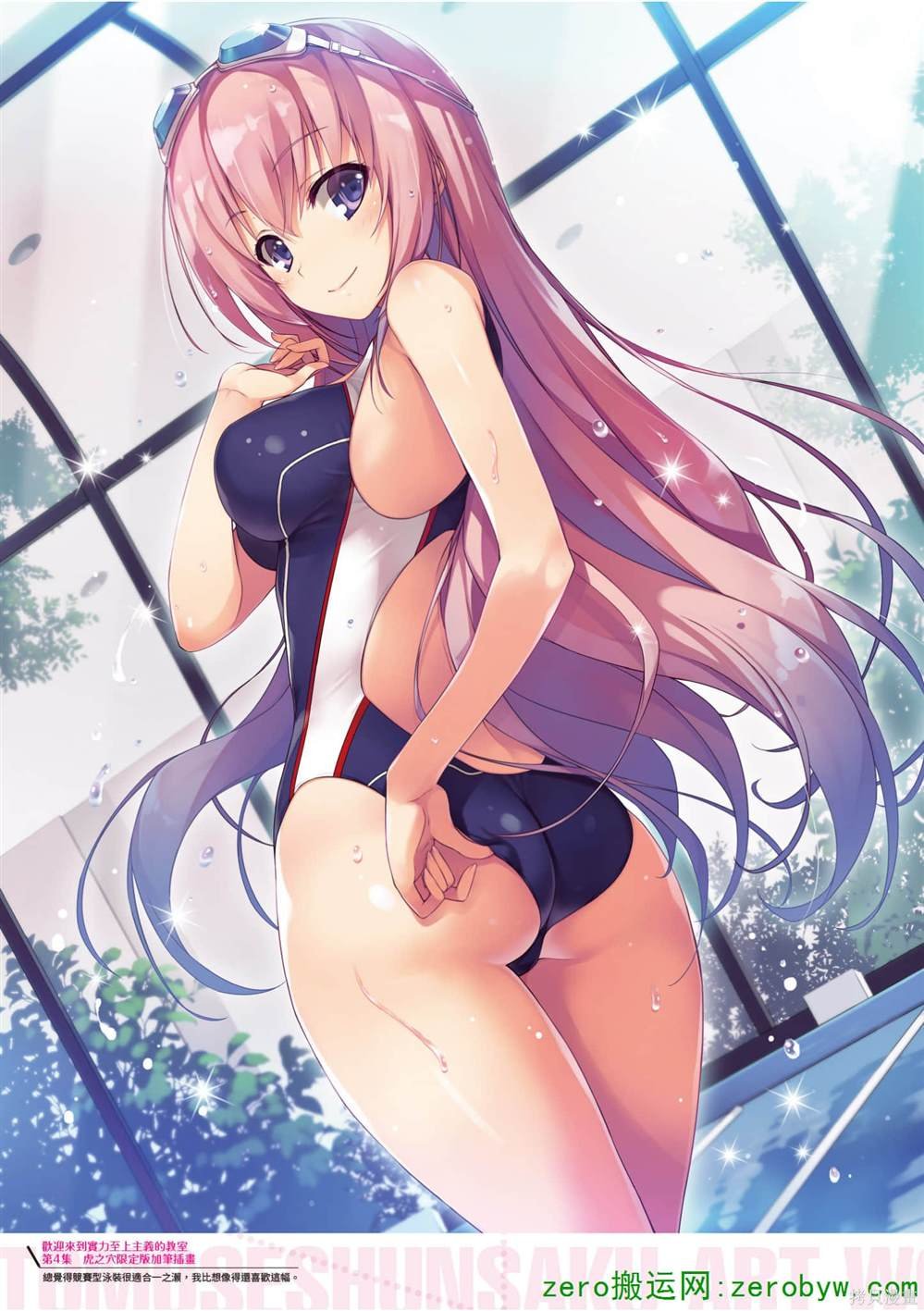 画集