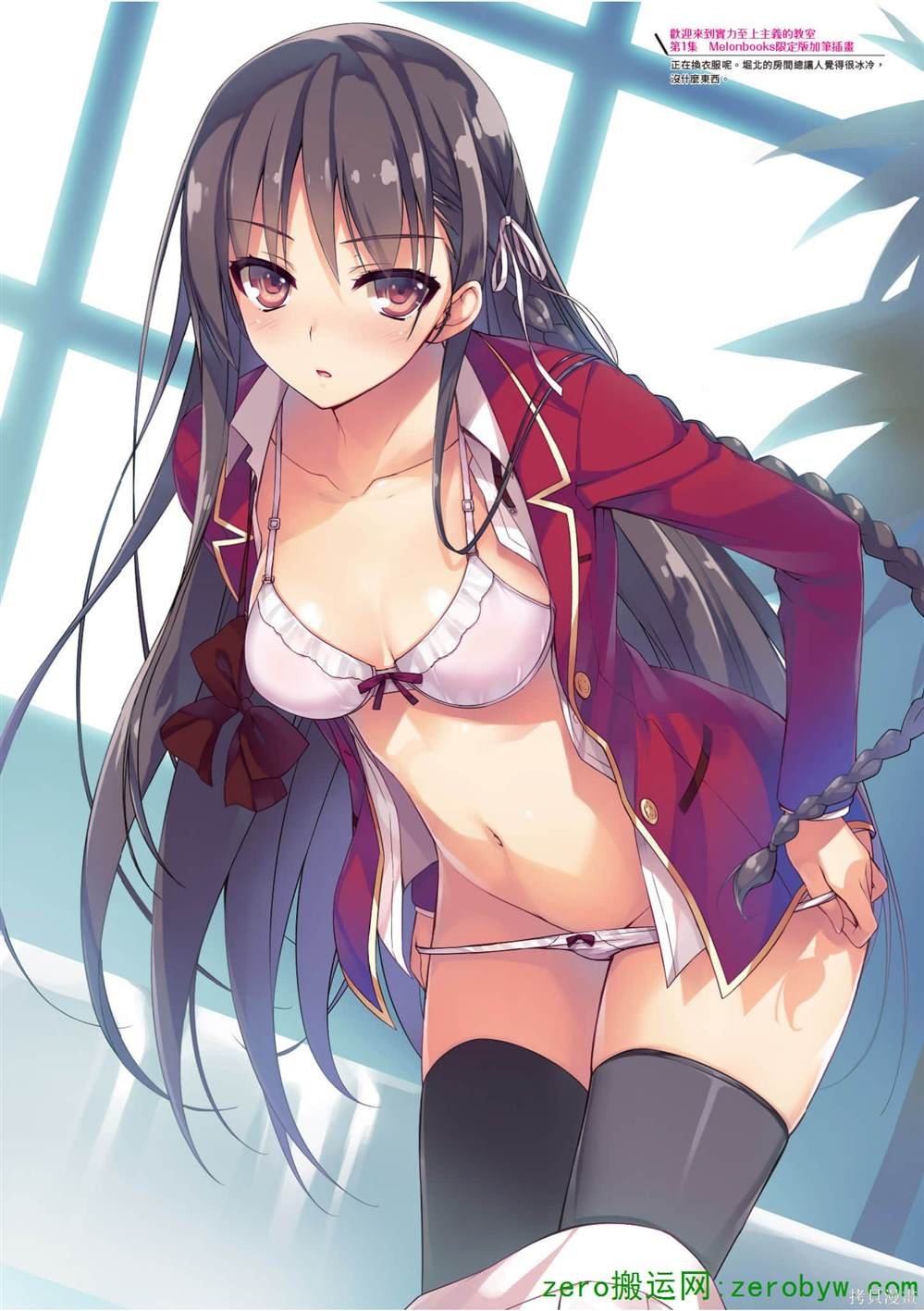 画集