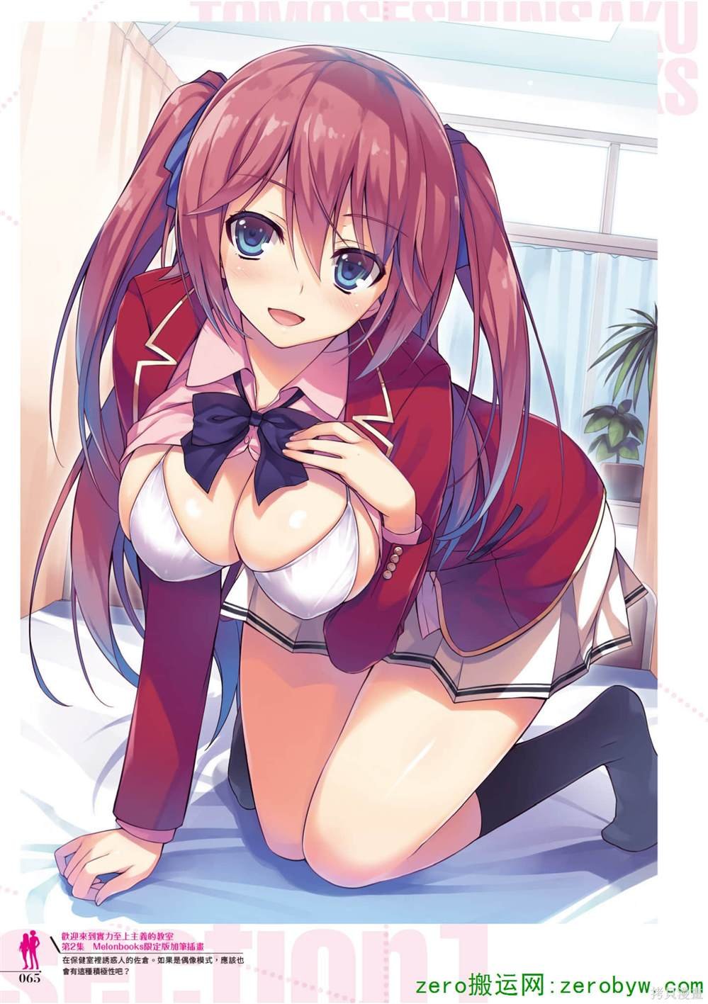 画集