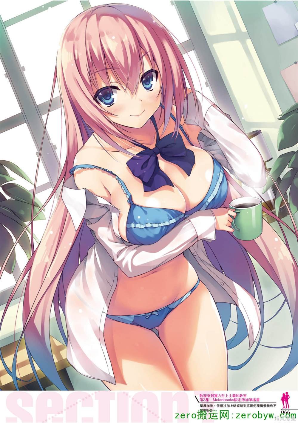 画集