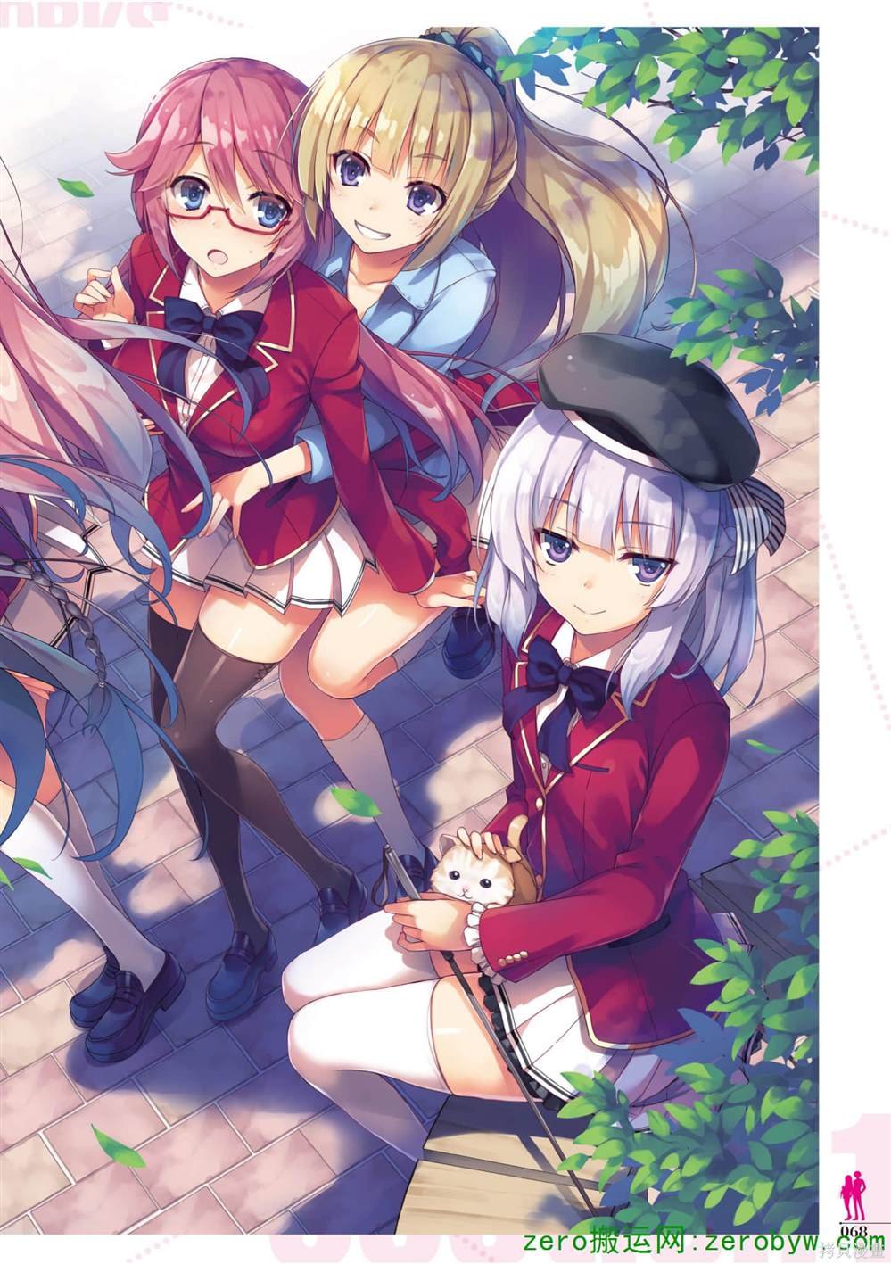 画集