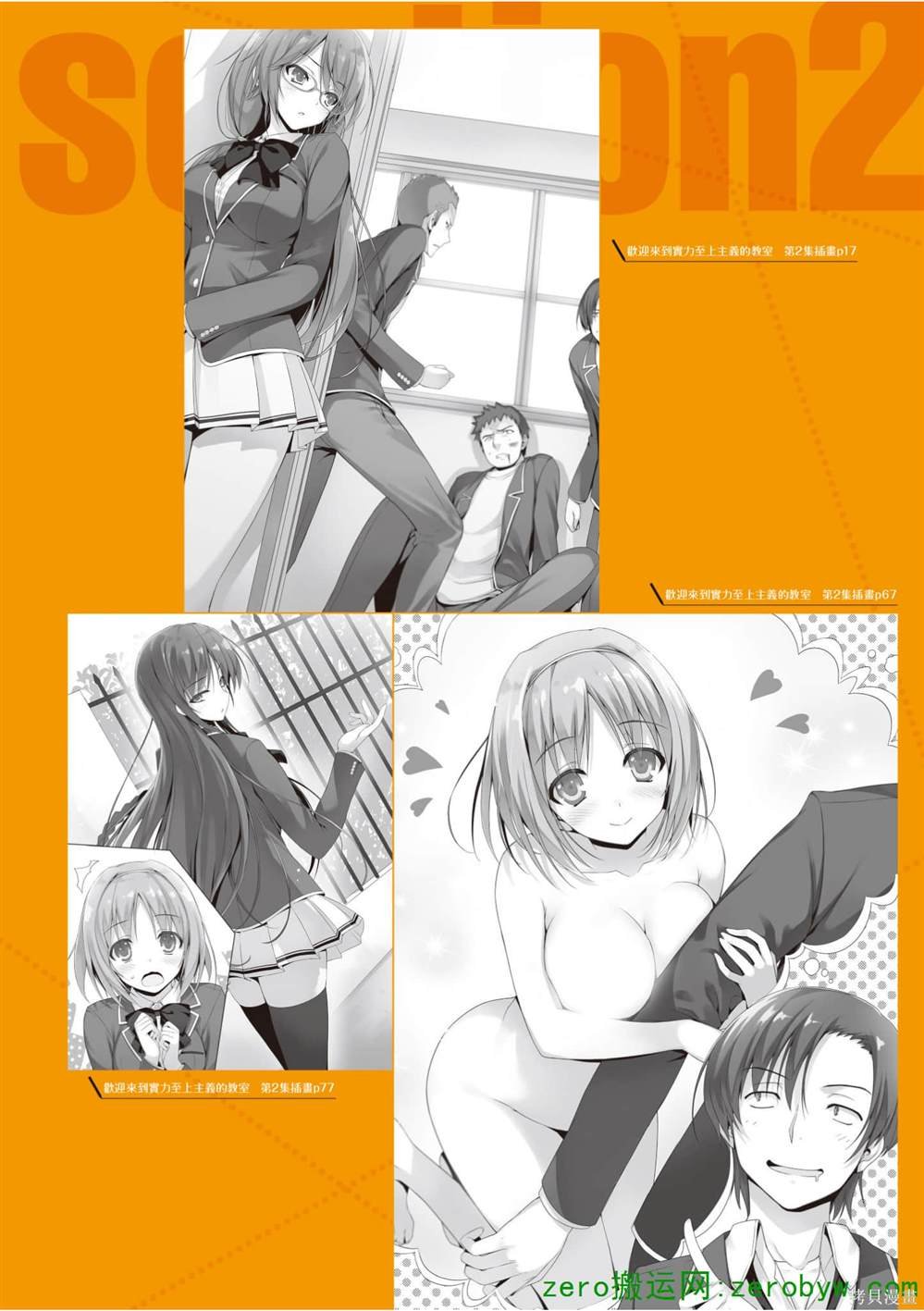 画集