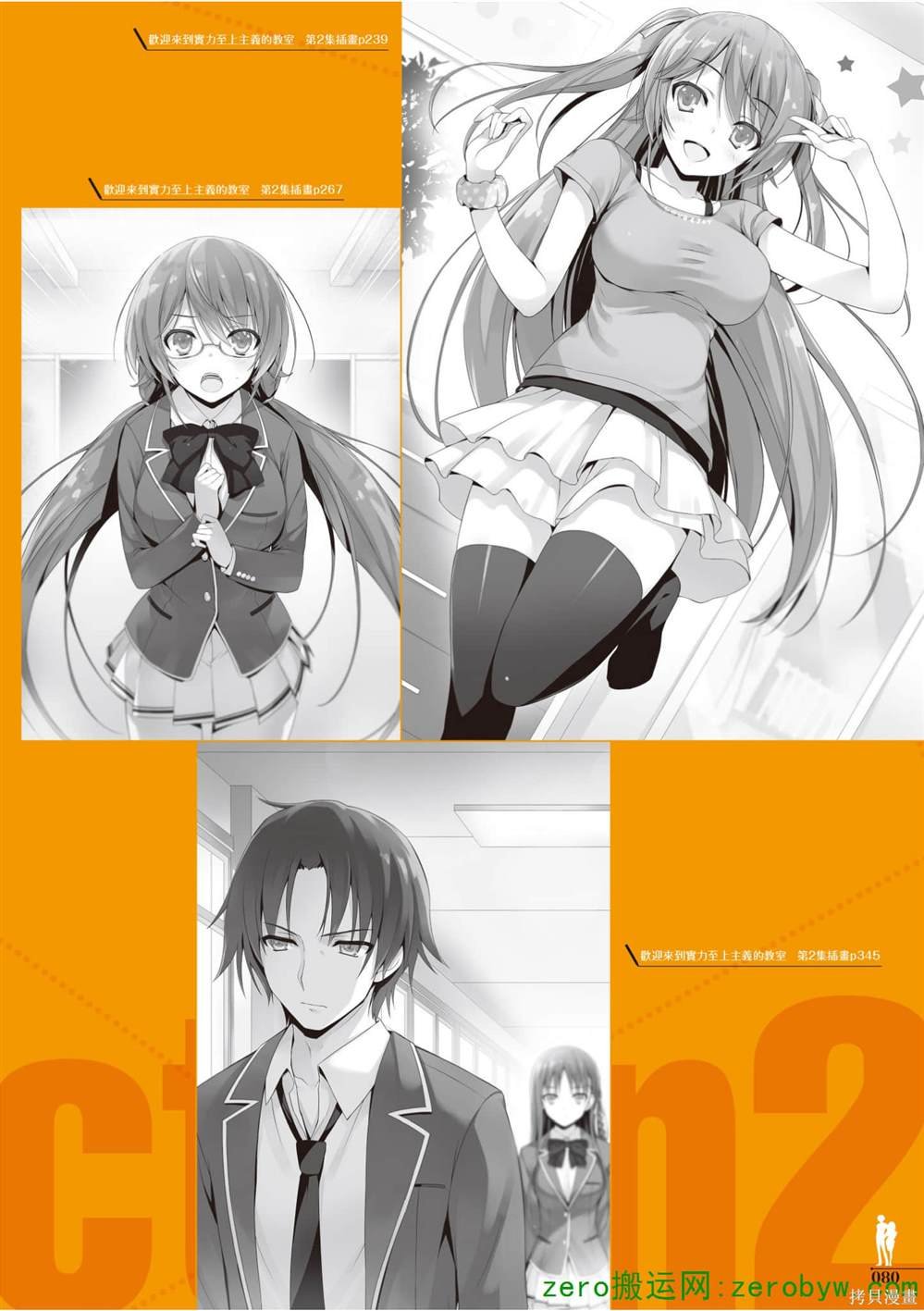 画集