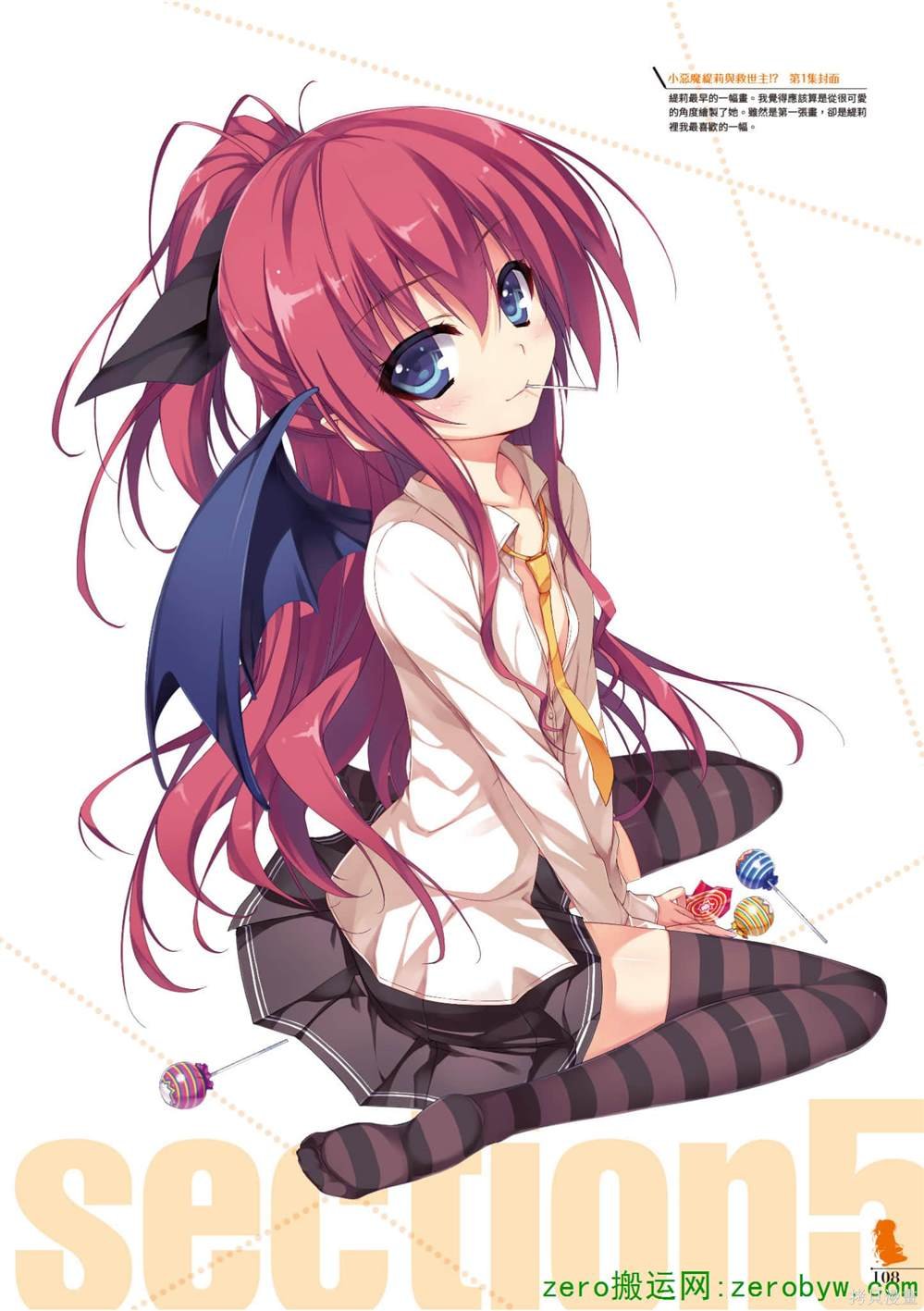 画集
