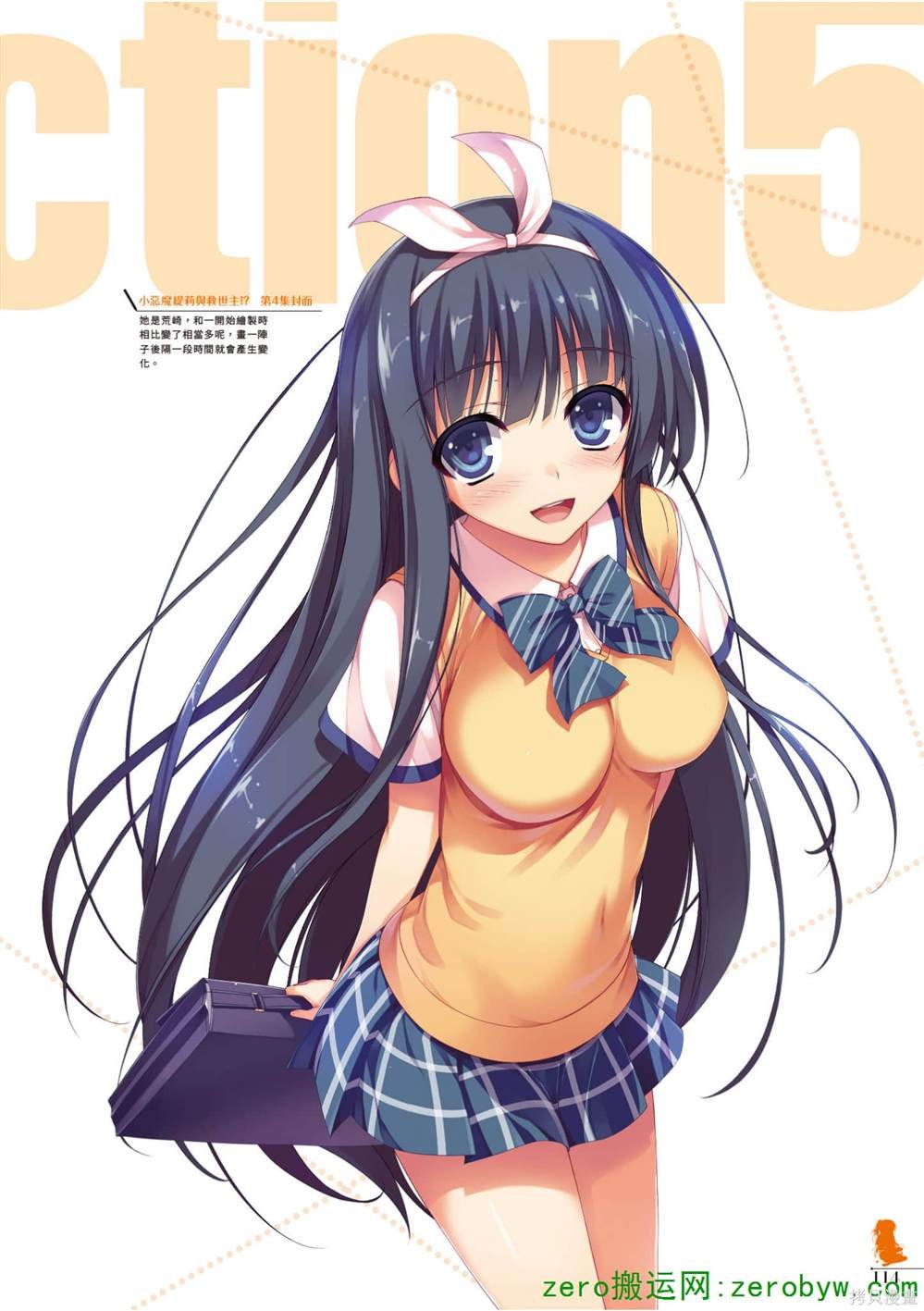 画集