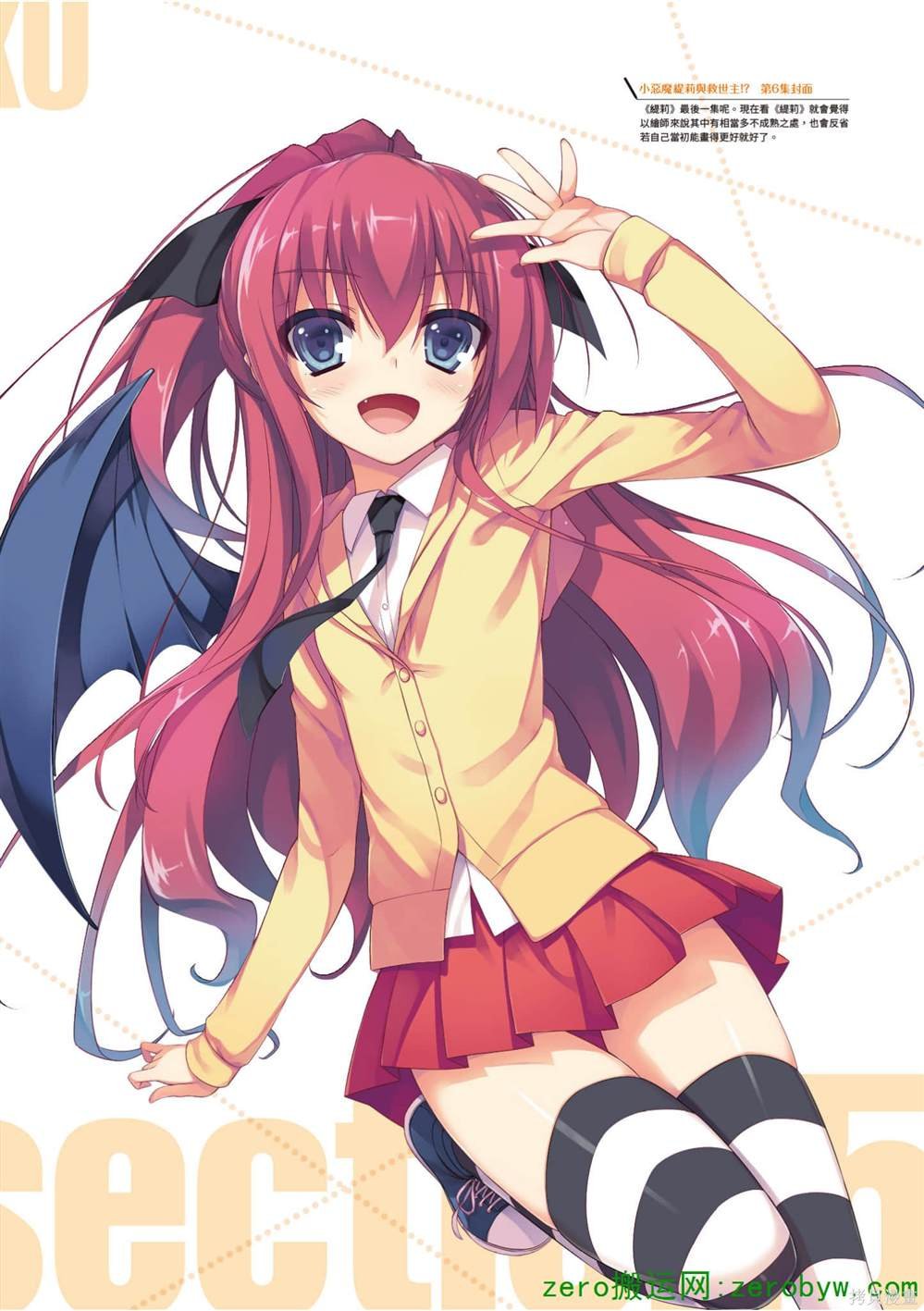 画集