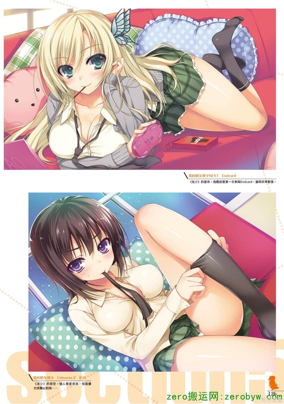 画集