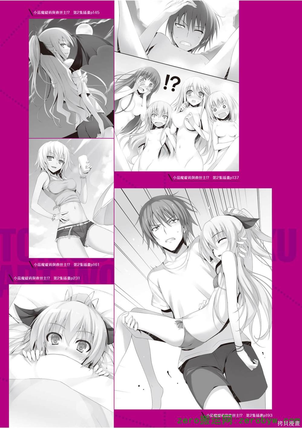画集