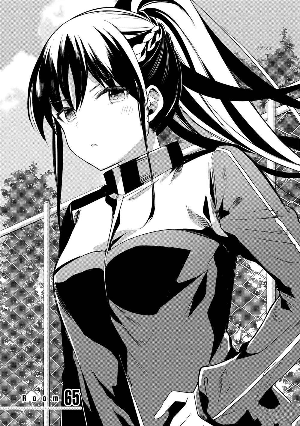 第65话 试看版